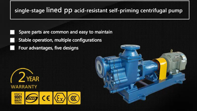 fzb chemical pump